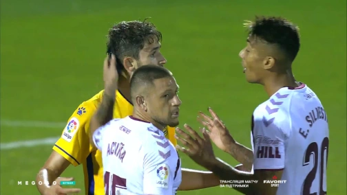 10-й тур. Алькоркон — Альбасете 0:1. Огляд матчу