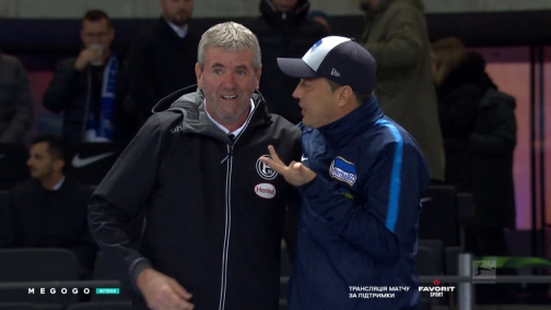 Round 7. Hertha Berlin — Fortuna 3:1. Highlights