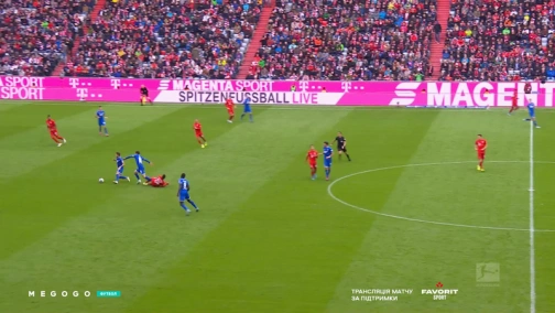 Round 7. Bayern Munich — Hoffenheim 1:2. Highlights