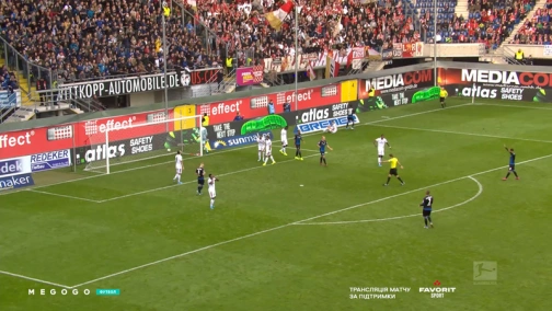 Round 7. Paderborn — Mainz 1:2. Highlights