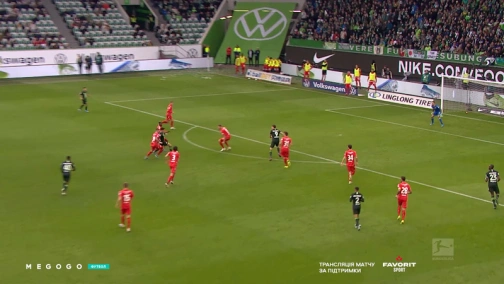 Round 7. Wolfsburg — Union Berlin 1:0. Highlights