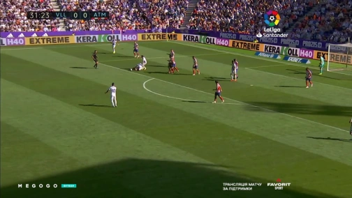 8-й тур. Вальядолид — Атлетико 0:0. Обзор матча