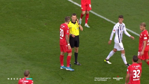 8-й тур. Уніон Берлін — Фрайбург 2:0. Огляд матчу