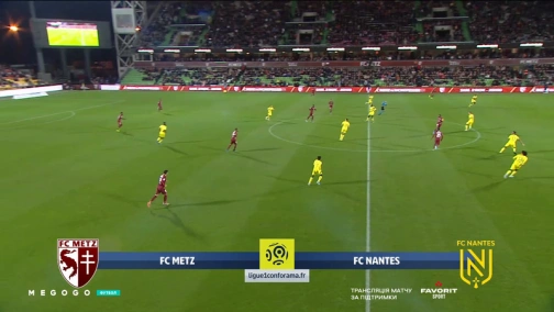 10-й тур. Мец — Нант 1:0. Огляд матчу