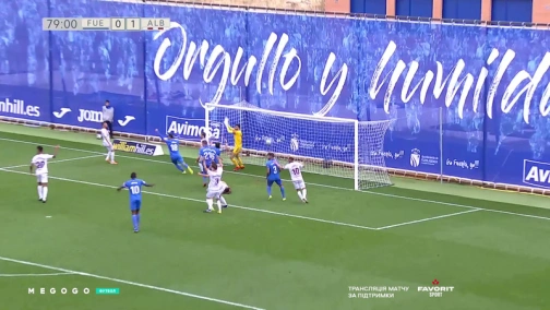 Сегунда 12-й тур. Фуенлабрада — Альбасете 0:1. Огляд матчу