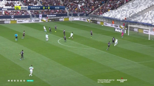 0-й тур. Бордо — Сент-Етьєн 0:1. Огляд матчу