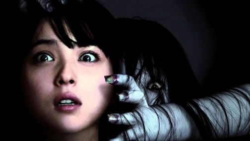 Проклятие: Начало конца