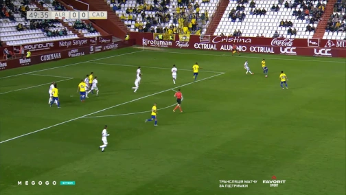 Сегунда 13 тур. Альбасете — Кадис 1:0. Обзор матча