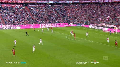 Round 9. Bayern — Union Berlin 2:1. Highlights