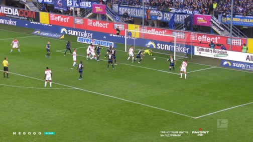 Round 9. Paderborn — Fortuna 2:0. Highlights