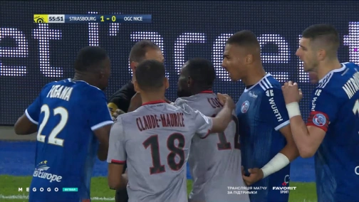 11 тур. Страсбург — Ніцца 1:0. Огляд матчу
