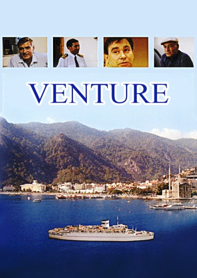 Venture