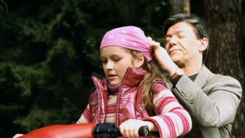 Кожа Саламандры