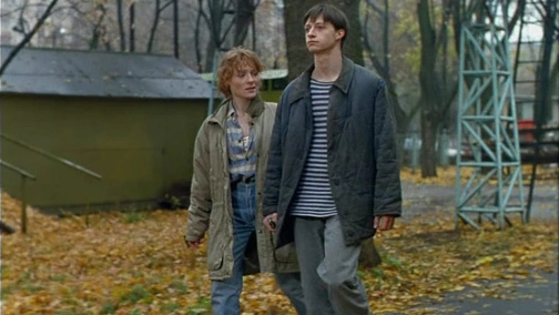 Фильм "Орел И Решка" ("Heads And Tails") - Смотреть Онлайн Бесплатно И  Легально На Megogo.net