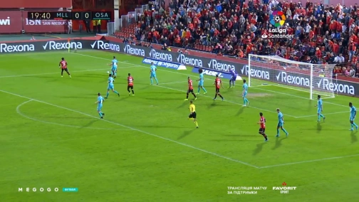 11-й тур. Мальорка — Осасуна 2:2. Обзор матча