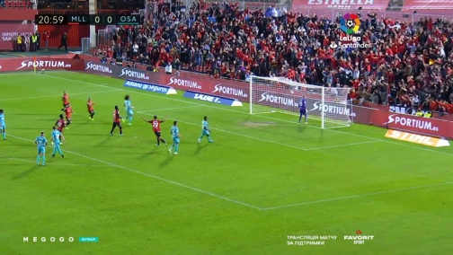 11-й тур. Мальорка — Осасуна 2:2. Обзор матча