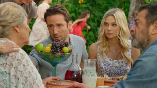 Щастя! Здоров’я!