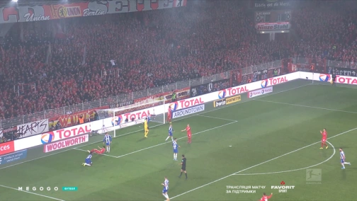 10-й тур. Уніон Берлін — Герта 1:0. Огляд матчу