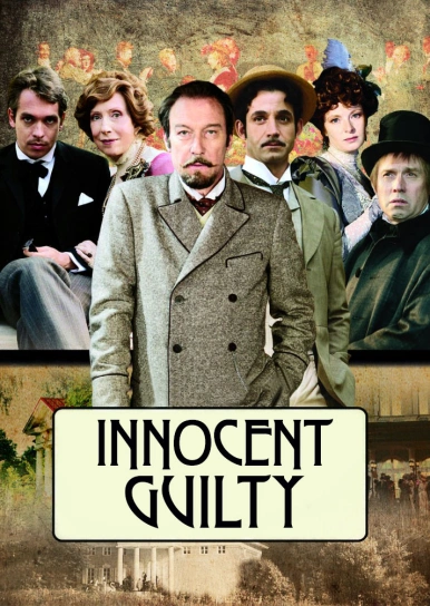 Innocent Guilty