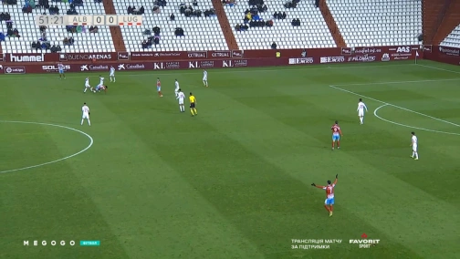 Сегунда 15-й тур. Альбасете — Луго 0:1. Обзор матча