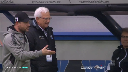 Round 11. Paderborn — Augsburg 0:1. Highlights