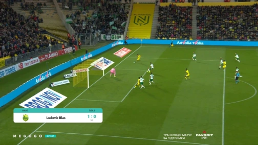 13-й тур. Нант — Сент-Этьен 2:3. Обзор матча