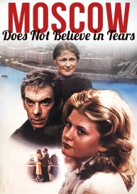 Moscow Does Not Believe in Tears