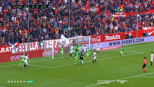 Round 15. Sevilla — Leganes 1:0. Highlights