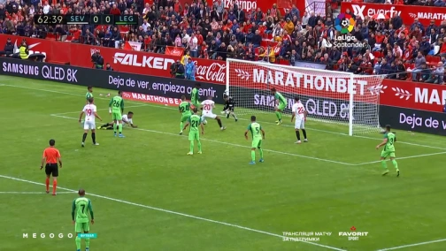 15-й тур. Севілья — Леганес 1:0. Огляд матчу