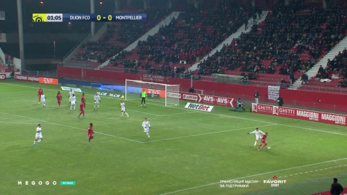 16-й тур. Діжон — Монпельє 2:2. Огляд матчу