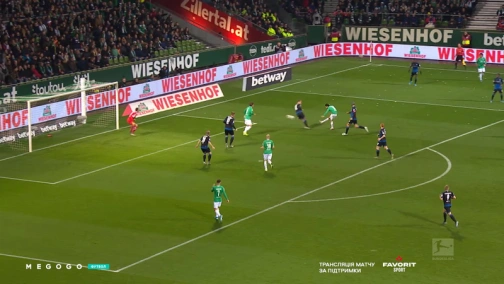 14-й тур. Вердер — Падерборн 0:1. Обзор матча