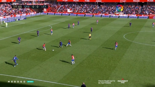 17-й тур. Гранада — Леванте 1:2. Обзор матча