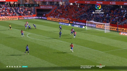 17-й тур. Гранада — Леванте 1:2. Обзор матча