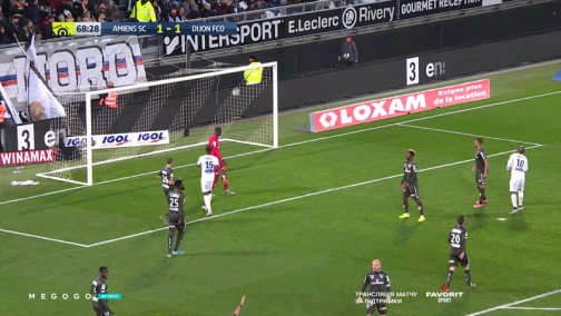 18-й тур. Амьен — Дижон 1:1. Обзор матча