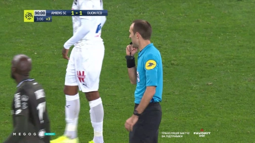 18-й тур. Амьен — Дижон 1:1. Обзор матча