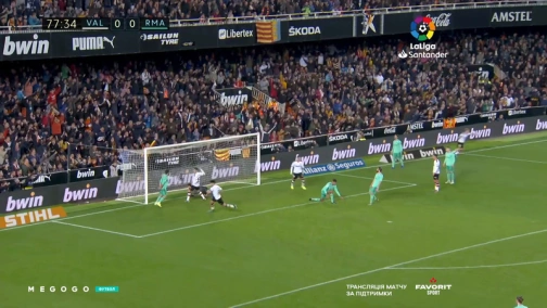 17-й тур. Валенсія — Реал Мадрид 1:1. Огляд матчу