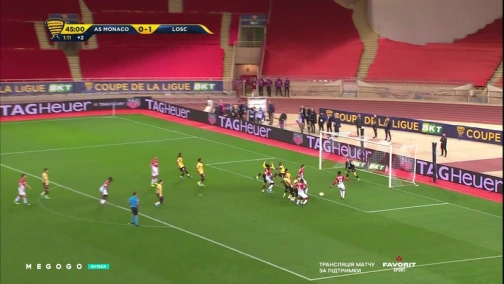 Monaco — Lille 0:3. Coupe de la Ligue 1/8 finals. Highlights