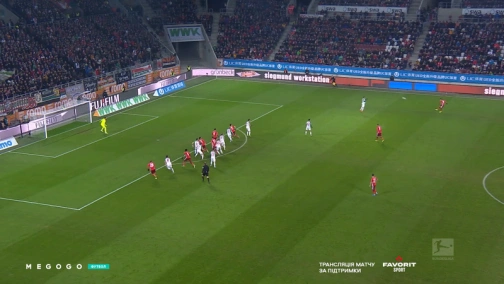 16-й тур. Аугсбург — Фортуна 3:0. Обзор матча