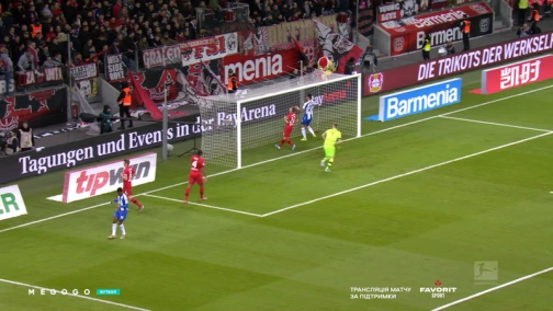 Round 16. Bayer Leverkusen — Hertha Berlin 0:1. Highlights