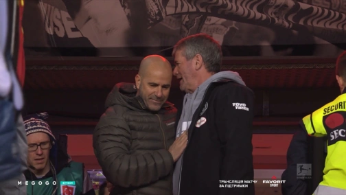 19-й тур. Баєр — Фортуна. 3:0 Огляд матчу