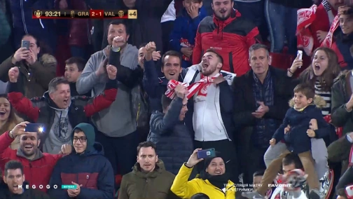 Кубок Іспанії. 1/4 фіналу. Гранада — Валенсія. 2:1 Огляд матчу