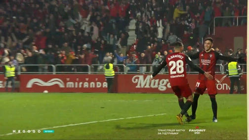 Кубок Испании. 1/4 финала. Мирандес — Вильярреал. 4:2 Обзор матча