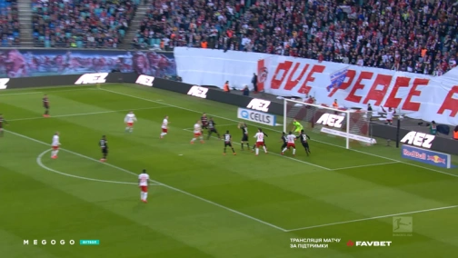 24-й тур. РБ Лейпциг — Баєр. 1:1 Огляд матчу