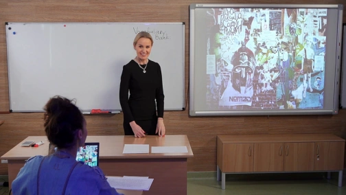 16.04, 11 клас. Англійська мова