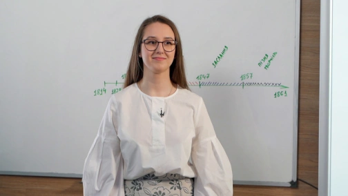 April 17, 9th Grade. Ukrainian Literature