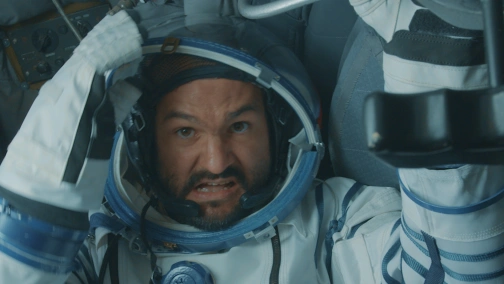 Остання надія