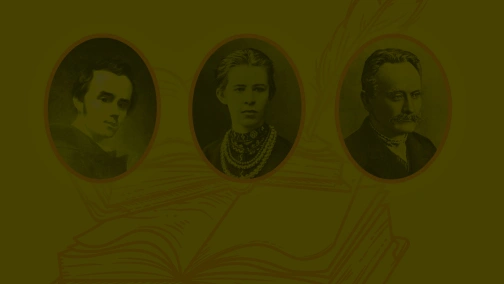 9 квітня
