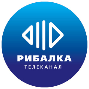 зимняя летняя рыбалка