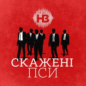 Чому Оскар отримав саме фільм Паразити?