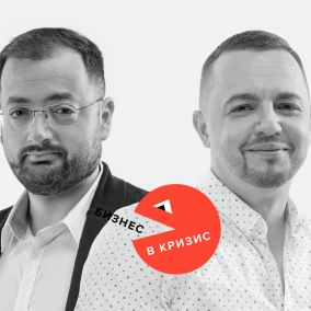 Олег Крот и Юрий Лазебников, TECHIIA Holding